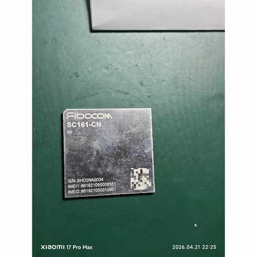 询价Fibom广和通SC161CN模块功能正常适合4G议价