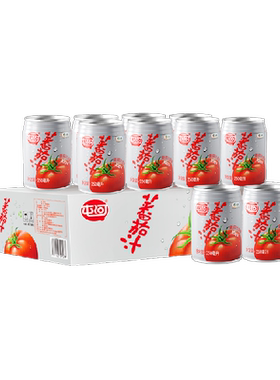 中粮屯河无糖果蔬汁250ml*15罐