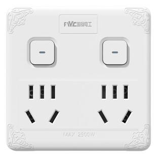 86型一转多插位转换插座两开5孔四六位usb充电扩展插座type-c快充