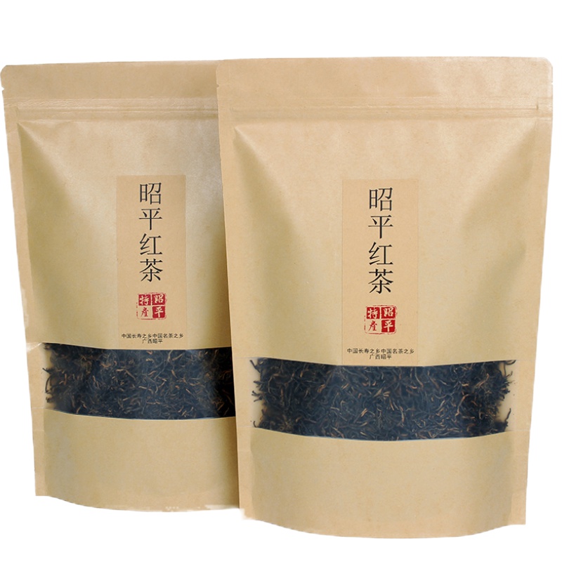 2026新春茶红茶茶叶广西昭平特色产区红茶
