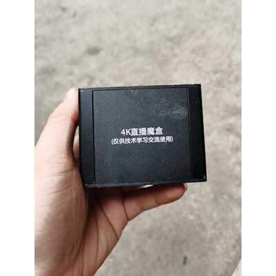 议价无人专用芯片 RK3229 1G8G