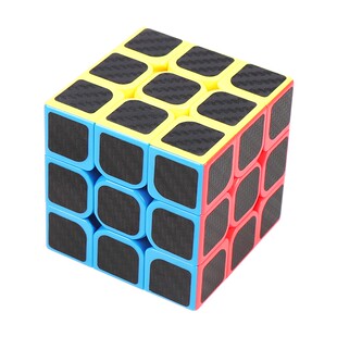 奇艺碳纤维魔方三阶二3阶4四阶五异形金字塔顺滑套装初学玩具男童