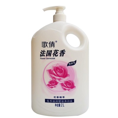 歌倩沐浴露法国迷蝶花香保湿滋润