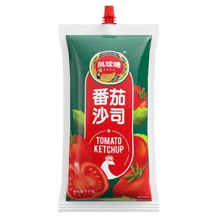 凤球唛番茄沙司1kg袋装量大新疆红番茄批发商用意面披萨多用茄酱