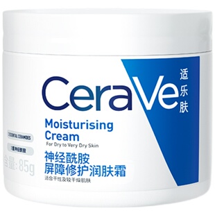 CeraVe适乐肤修护保湿润肤霜神经酰胺屏障维稳舒缓补水C霜85g