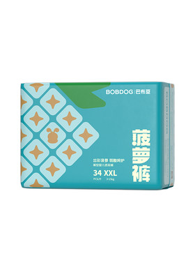 巴布豆男女通用拉拉裤纸尿裤