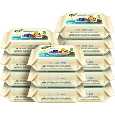 子初婴儿湿巾手口屁专用