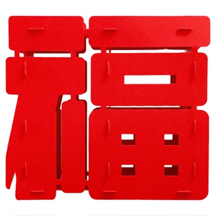 新年装饰福字摆件2026马年新款过年春节客厅立体乔迁之喜布置用品