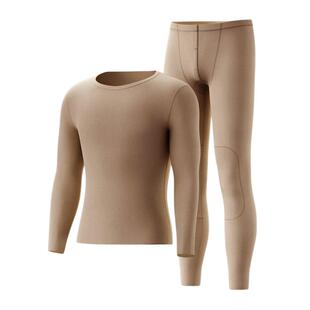 【明星同款】海澜之家小火AIR7男款保暖内衣青少年女秋衣秋裤套装