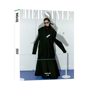 【陈妍希/谭松韵封面】瑞丽伊人风尚杂志2026年1-2月(全年/半年订阅)刘敏涛/蓝盈莹服装时尚穿衣搭配服饰美容非时尚芭莎过刊单本