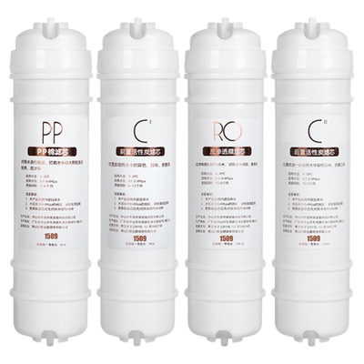 M6净水器滤芯m6全套净水机