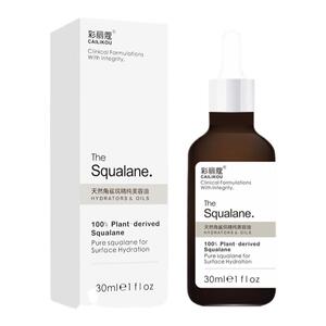 拍1发2天然角鲨烷精纯美容油正品