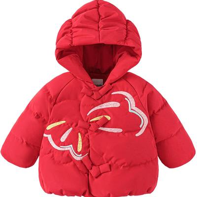 巴拉巴拉童装儿童羽绒服