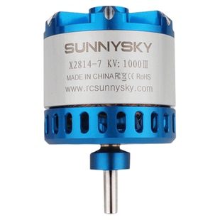 sunnysky朗宇X2814电机3代无刷马达航模动力固定翼滑翔机无人飞机