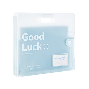 三年二班 侧开风琴文件夹可立式文件收纳包2026年试卷收纳袋A4办公桌面文件收纳册资料夹透明插页卷子整理夹F