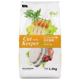 比乐猫粮金枪鱼鳕鱼守护者10kg 天然成幼原味无谷冻干三文鱼8公斤