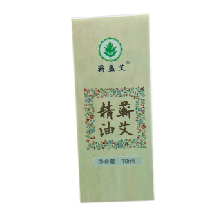 单方靳蕲艾叶草发热纯精油刮痧艾灸贴通经络开背按摩活血散节养生