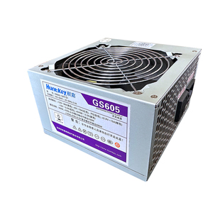 二手拆机航嘉台式机电源额定300W 350W 400W 450W 500W 550W 600W