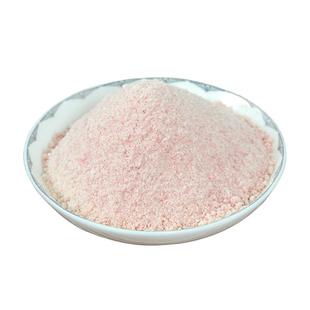 台湾甘梅粉原味260g低脂健身鸡胸肉地瓜牛排薯条烧烤调味撒料