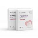 开丽孕产妇产褥垫 一次性大号60x90cm护理垫