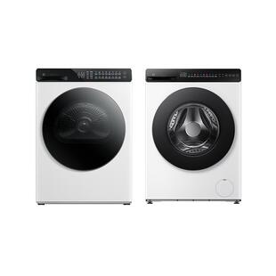 小米米家超净洗洗烘套装10kg全自动滚筒洗衣机热泵干衣机超薄白色