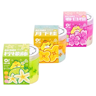 哦小姆史莱姆起泡胶双色花卉系列儿童安全无毒水晶泥解压玩具