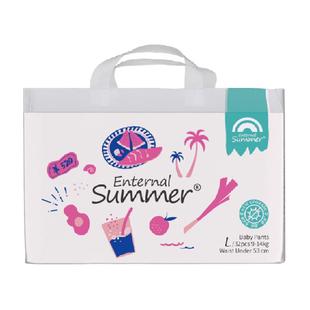 盛夏光年拉拉裤么么茶系列L30片超薄透气学步裤新生宝宝训练裤