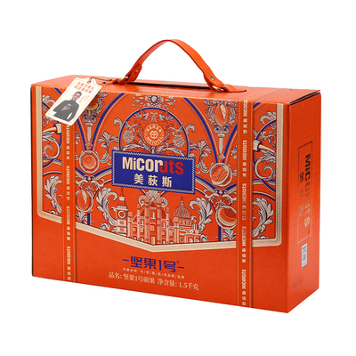 美荻斯硕果1500g企业采购高档年货送礼走亲戚员工福利坚果礼盒装