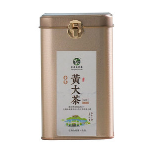 金寨黄大茶黄茶安徽手工茶叶焦香口粮茶六安金寨特产茶叶60g/罐装