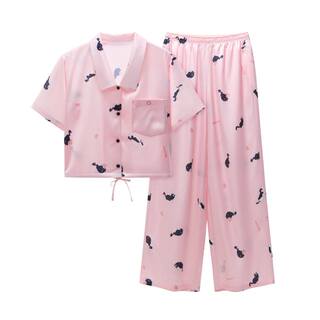 【刘浩存同款】蕉内丝丝520HPets冰丝带胸垫家居服睡衣女款新款夏