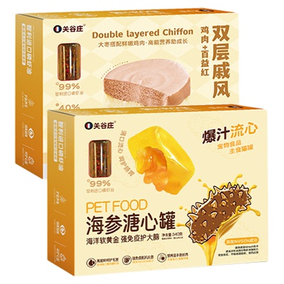 关谷庄猫罐头双层戚风溏心主食罐