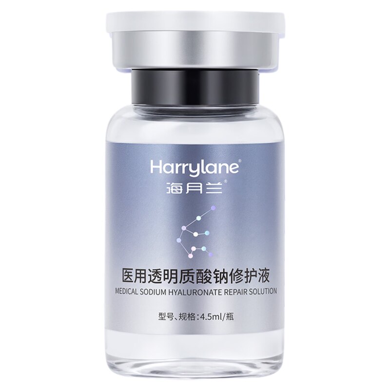 海月兰美沁玻尿酸精华原液滚针款