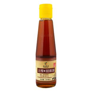 陇上农庄土榨浓香胡麻油220ml 西北香油热炒煎炸冷调凉拌食用油