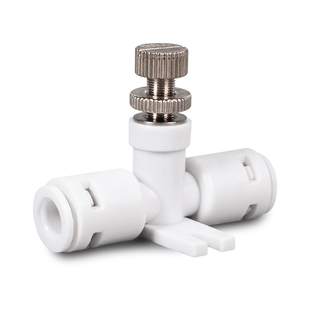 净水器2分快接阀门废水针式流量调节阀可代替废水比节水膜配件