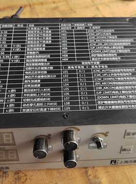 【议价-可维修】 上海方菱 F1621 /均有货