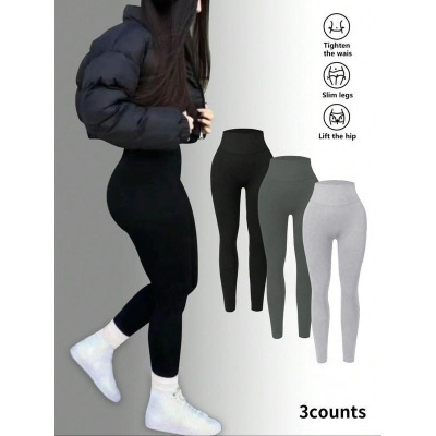 Z 85609 Plus Size Seams Yoga Pants 大码无缝瑜伽裤速卖通新