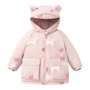 真心绒迷你巴拉巴拉男女童儿童羽绒服宝宝加厚三防外套2025冬