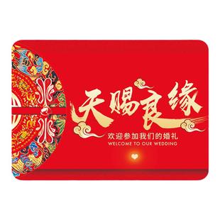 新款主持人手卡台词卡婚庆公司提词卡婚礼男女司仪忘词卡婚礼活动手持手稿卡片酒店婚庆演出发言致辞卡定制卡