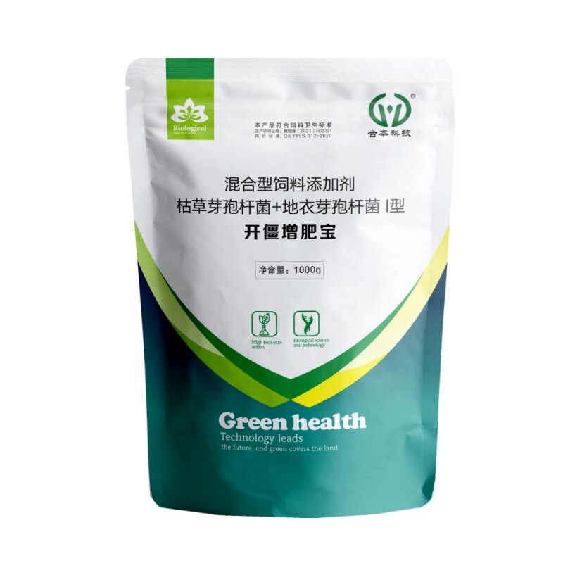 牛羊猪快脱僵开僵增肥僵牛速肥王