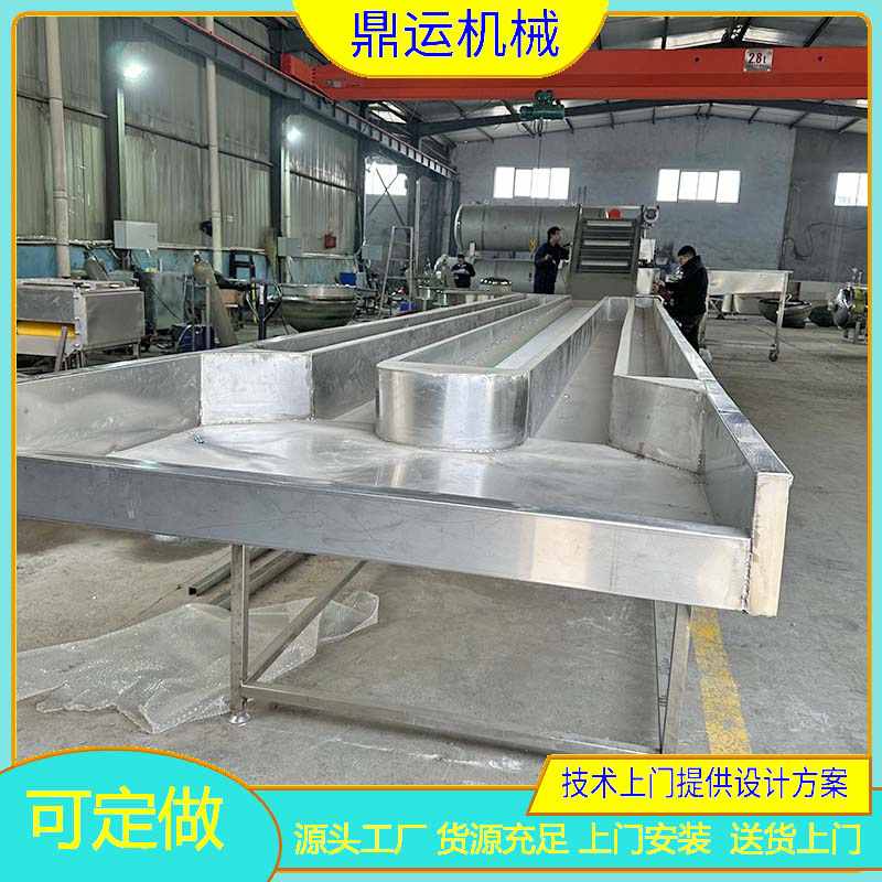 烟台海参加工设备海参加工成套设备杀参台打皮机海参清洗机