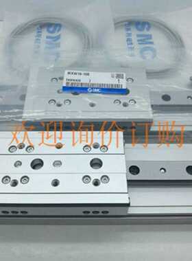 议价现货滑台MXW8-25/75/100/100B/125/125B/150/150B适用