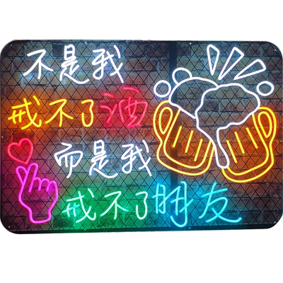 霓虹灯发光字定制烧烤鸢妃国际