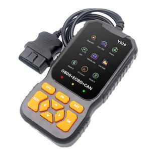 obd2汽车故障诊断仪解码器发动机故障码年审预检行车电脑诊断仪