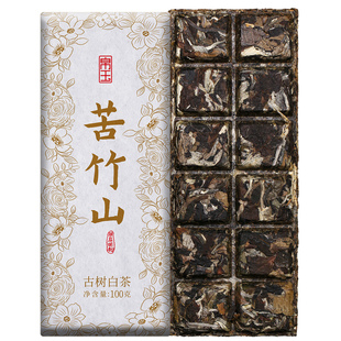 【上新特惠】2021年苦竹山古树春茶100克白茶砖帛玉茶叶