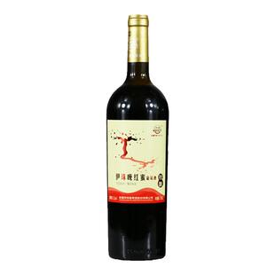 伊珠晚红蜜秋酿甜红葡萄酒11.5度720ml新疆红酒伊犁兵团好喝不涩