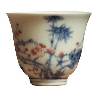 淘福仿古釉青花茶杯釉里红矾红陶瓷品茗杯主人杯功夫茶具小号单杯