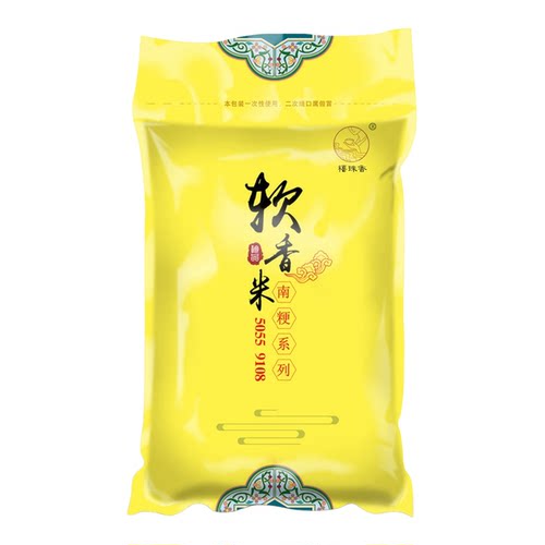 【新米】现磨常州软香米50斤装南粳9108   口感软糯25kg装 珍珠米