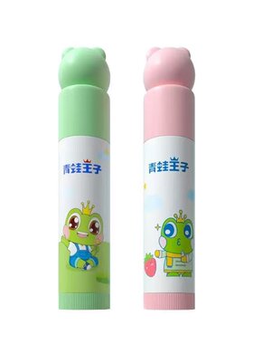 青蛙王子儿童唇膏保湿补水防干裂秋冬小孩学生宝宝婴幼润唇膏护唇