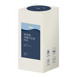觉觉猪深睡零压护颈枕侧睡枕