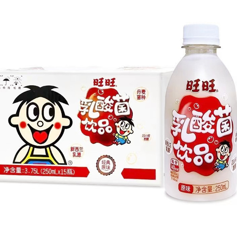 旺旺乳酸菌山东省帮助肠道消化